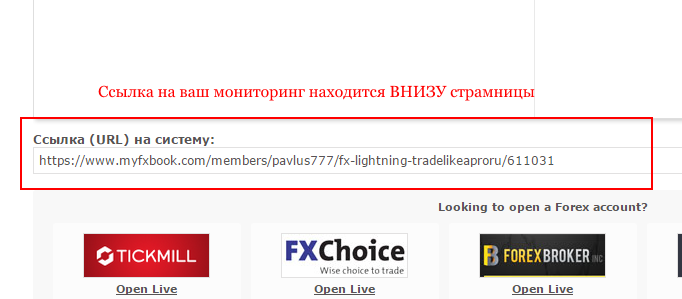 Неверный url