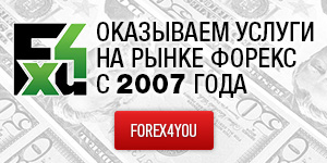 forex4you-C